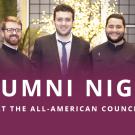 alumni_event_aac_2025_event_page.jpg