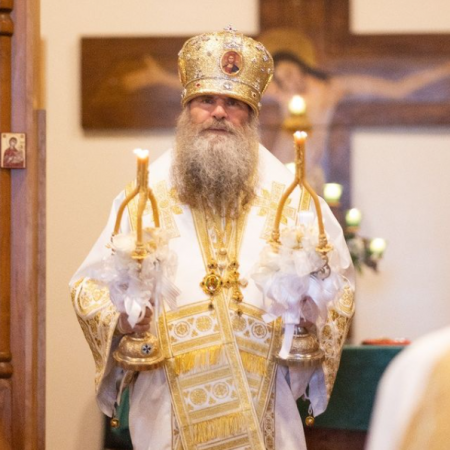 Bishop Gerasim Eliel