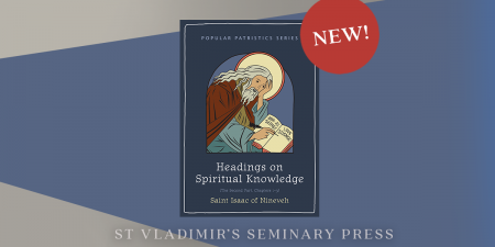 Headings on Spiritual Knowledge Book Cover