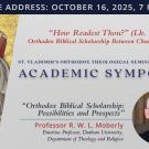 academic_symposium_2025_event_page.jpg