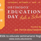 ed_day_2025_svots_event_page_register_today.png
