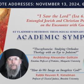 academic_symposium_2024_2024_event_page